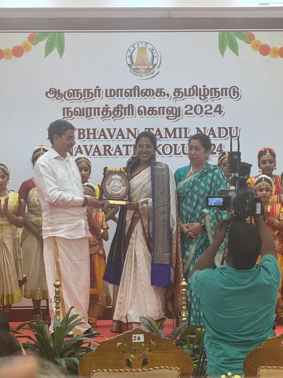 Ms. R. Aswini receiving Natya Mayuri award