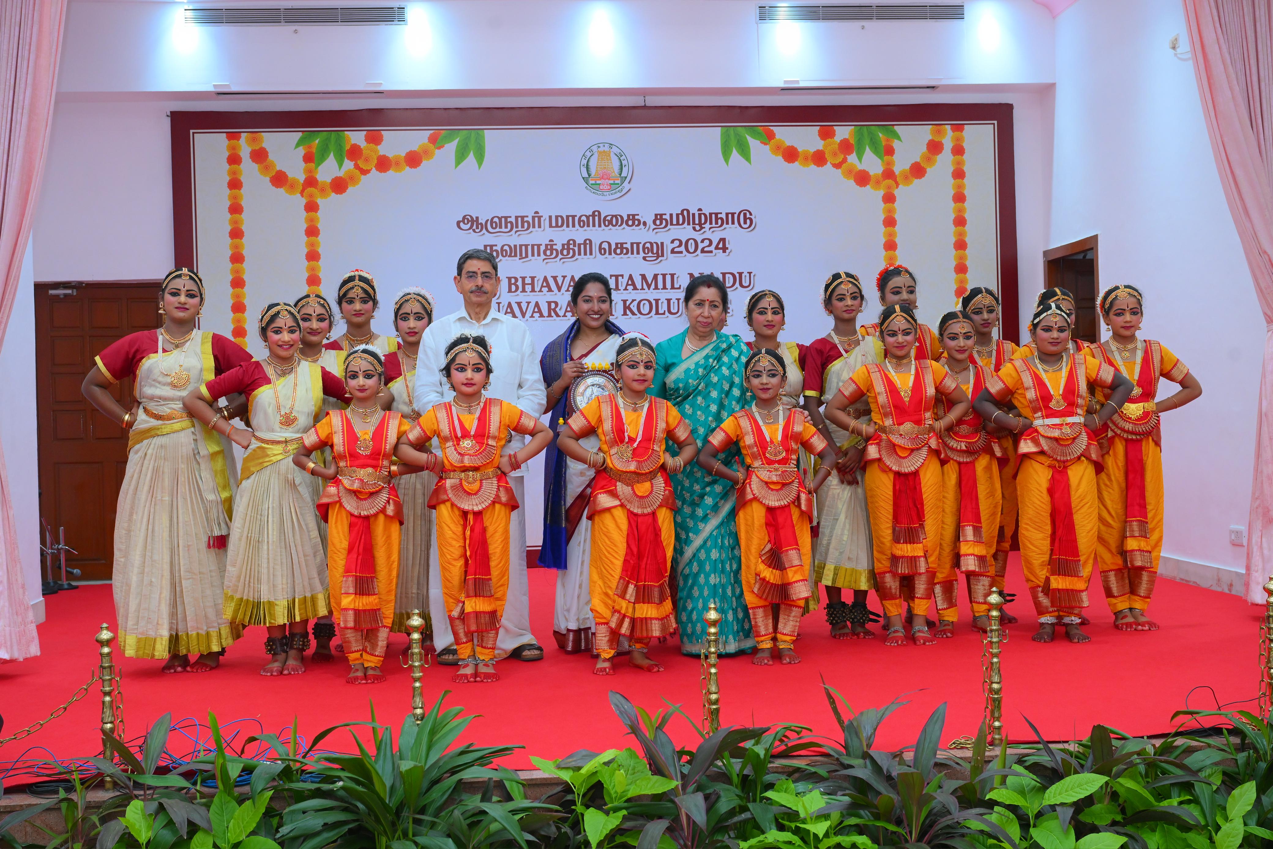 Award ceremony - Ms. R. Aswini